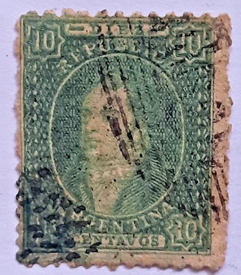 Argentina: 1864 Bernardino Rivadavia - Perforated. 10c. Green. Used. - Image 1 of 4