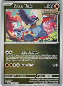 Reverse Holo Great Tusk 097/162 Uncommon SV05: Temporal Forces NM - Picture 1 of 1