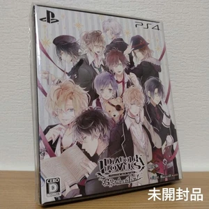 Ps4 Version Diabolik Lovers Grand Edition Limited - Picture 1 of 6
