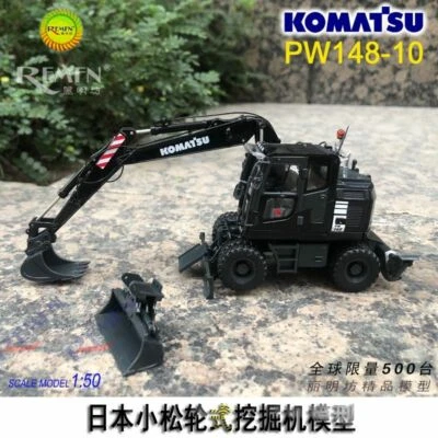 Komatsu PW148-10 With Standard Ditch Cleaning Bucket Wheel Excavator 1/50 UH8149 - Image 1 of 4