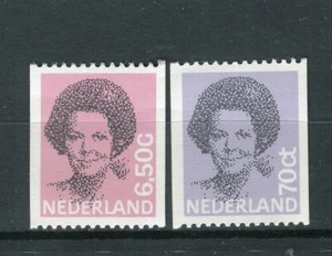 QUEEN BEATRIX - NIEDERLANDE 1982 Common Stamps C - Bild 1 von 1