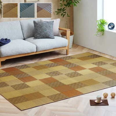 IKEHIKO Tatami mat Japanese Rush Grass Rug Patchwork Antibacterial Deodorize - Image 1 of 4