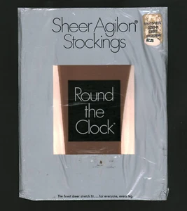 Round The Clock Agilon Nylon Strumpfhalter Strümpfe Kakao Creme Gr. 9 1/2-10 1/2 kurz - Bild 1 von 2