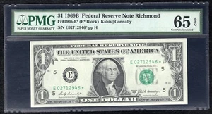 FR. 1905-E* 1969-B $1 *STAR* FEDERAL RESERVE NOTE RICHMOND, VA PMG GEM UNC-65EPQ - Picture 1 of 2