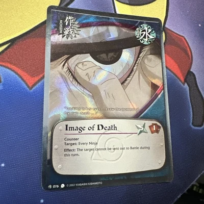 Naruto CCG Image Of Death M-076 Coils of the Snake Wavy Foil Unlimited LP - Image 1 of 4