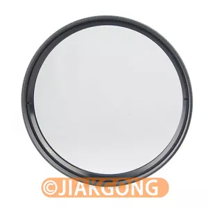 TIANYA 62mm 62 mm Neutral Density ND 2 ND2 Filter - Bild 1 von 1