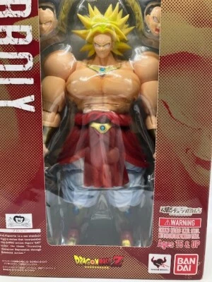 Bandai S.H.Figuarts Dragon Ball Z BROLY, Lanzamiento 2014. Japan Soul Web Store JP Foto 1 de 4