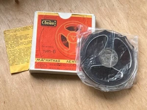 vintage magnetic tape reel for audio recording SVEMA, 1970, USSR - Picture 1 of 11