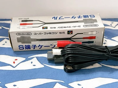 Nintendo Super Famicom GC S-Video Cable SHVC-009 Official Boxed Japan Original - Image 1 of 4