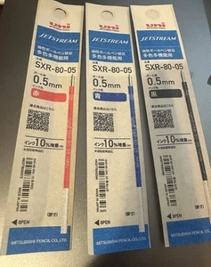 3er Pack Uni Jetstream Mine Tinte blau schwarz rot 0,5 mm für Kugelschreiber Multistift - Bild 1 von 1