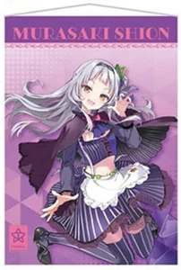 Hololive Holocooking Lotterie ~ Holotto Cafeteria ~ Wandteppich Preis Shion Murasaki - Bild 1 von 1