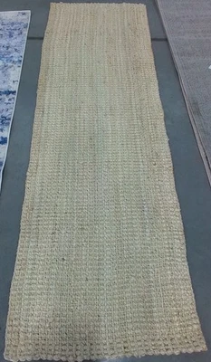 IVORY 2'-3" x 7'-0" Flaw in Rug, Reduced Price 1172781430 NF730A-27 - Image 1 of 4