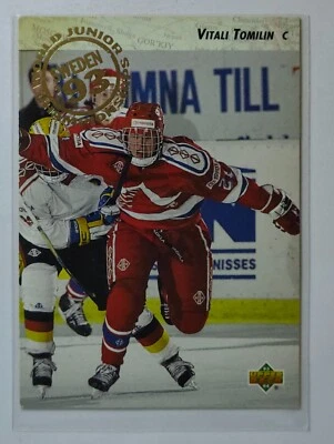 1993 Upper Deck World Junior Champaionship Sweden '93 #278 Vitali Tomilin  (RC) - Image 1 of 2
