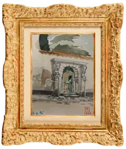 ALBERT FEUILLASTRE (1896 - 1976 ) VUE DE PORT A L'ILE DE RE 1948 SIGNEE (97) - Picture 1 of 3
