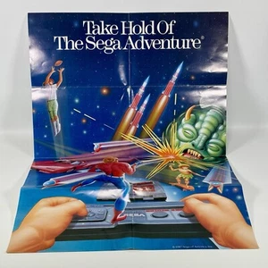 Póster promocional Take Hold of The Sega Adventure Sega Master SMS Space Harrier - Imagen 1 de 6