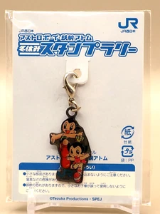 Astro Boy Stamp Rally JR West Japan Original Keychain Charm L504 - Picture 1 of 4