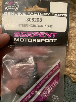 Seepent  808208 Steering block right - Image 1 of 3