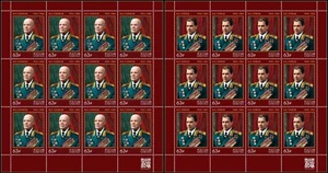 Russia-2025. Marshals of the Soviet Union. Sheets - Picture 1 of 3