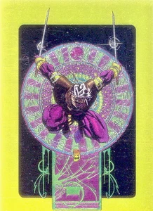 VALIANT 1993 VOYAGER COMUNICACIONES TARJETA PROMOCIONAL CROMO SIN NÚMERO NINJAK MC - Imagen 1 de 2