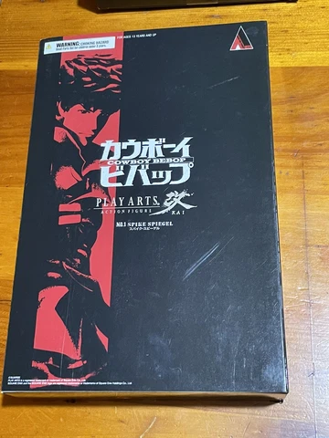 Play Arts Kai Action Figure Cowboy Bebop No.1 Spike Spiegel US Seller Cover