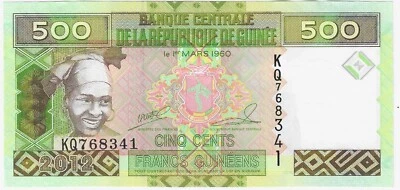 Billete de 500 francos P39b de Guinea 2012 UNC Foto 1 de 2