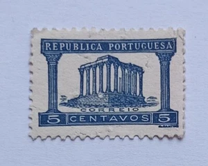Portugal 1935 . 5c blue Temple of Diana .New - Picture 1 of 1