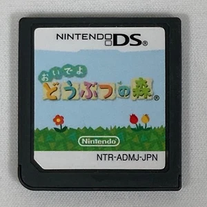 Nintendo DS / w/ Tracking Number/ Animal Crossing Wild world / Japanese Ver. / - Picture 1 of 2