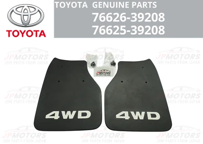 Toyota  Genuine 89-95 PICKUP 4RUNNER HILUX 4WD Rear Mud Flaps Guards Set New - Image 1 of 4