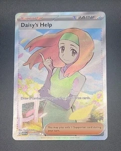 Daisy's Help 195/165: Scarlet & Violet 151 - NM - Bild 1 von 2