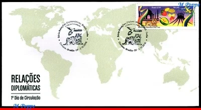 3379 BRAZIL 2018 DIPLOMATIC REL. INDIA, ARCHITECTURE, TIGER, BIRDS, C-3757, FDC - Image 1 of 2