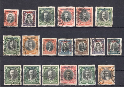 CHILE 1928 Airmails Presidents overp. USED NO flaws hidden scan referential only Cover
