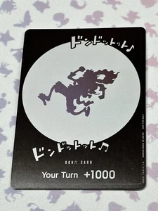 One Piece TCG 2024 Regional DON!! Gear 5 Luffy ENGLISH NM - Bild 1 von 2