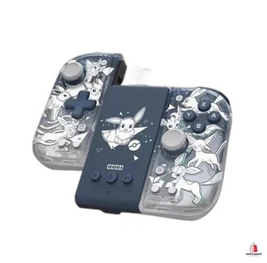Pokemon Grip Controller Fit Attachment Set for SWI/PC Eevee & Friends Used - Picture 1 of 3