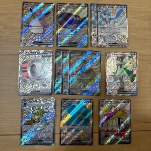 Pokemon SSR Karten Bulk 12 Stück, Shiny Treasure, bespielt, Top Zustand - Bild 1 von 7