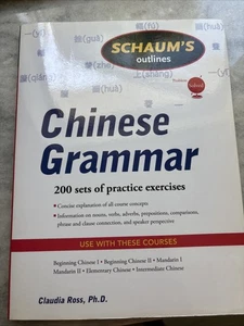 Schaum's Outline of Chinese Grammar by Claudia Ross (2009, Trade Paperback) - Picture 1 of 2
