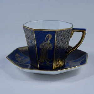 Wedgwood Antique Octagonal Cup & Saucer Powder Blue Tea Pot Chinoiserie Japan - Picture 1 of 10