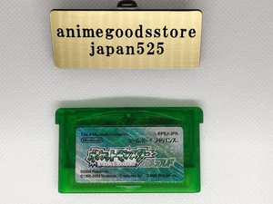 Pokemon Smaragd Version Game Boy Advance GBA Original Spiel Software nur - Bild 1 von 7