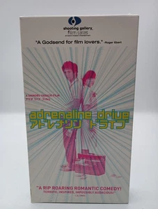 Adrenaline Drive VHS Japanese Comedy Shooting Gallery Shinobu Yaguchi - Picture 1 of 11