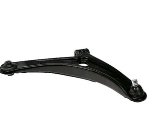 810-258944B Front Control Arm Ball Joint Assembly Lancer 08–17, Outlander #C1 - Picture 1 of 3