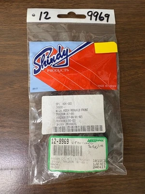 Nuevo Kit Cilindro Maestro Delantero Shindy Honda TRX250X TRX250R TRX300EX 06-002 Foto 1 de 2