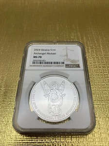 2024 Ukraine Archangel Michael NGC MS70 - Picture 1 of 4