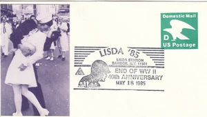 WWII End LISDA USA Cover 1985 (142826) - Picture 1 of 1