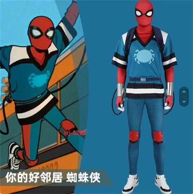 Your Friendly Neighborhood Spider-Man Cosplay Costume Outfit Full Set Halloween - Image 1 of 4