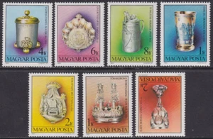 HUNGARY Sc# 2894-2900 CPL MNH SET of 7  VARIOUS JEWISH RITUAL ARTIFACTS - Picture 1 of 1