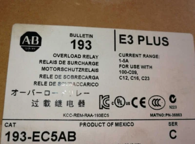 193-EC5AB 保修 & 延长技术支持 — 第 1/2 张图片