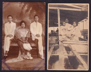 Philippines GROUP OF FILIPINO MEN & LADIES 2 RPPC Vintage Postcards H99 - Picture 1 of 3
