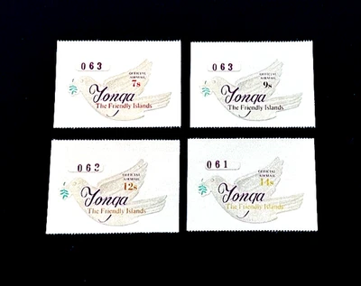 TONGA Adhesive Stamp Lot - 1974 Air Mail Official Peace Dove r58🔥 Full Set - Image 1 of 2
