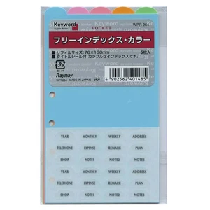 Mini 6-hole size Keyword/Keyword Free Index Color System Planner Refill WPR - Picture 1 of 2