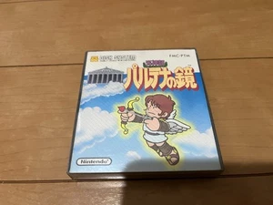 Kid Icarus Famicom DiskSystem Japan NES Nintendo - Bild 1 von 16