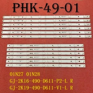 NEW FULL SET LEDs PHILIPS 49PUT4900/12 49PUT4900/60 49PUK4900/12 49PUH4900/88 - Picture 1 of 8
